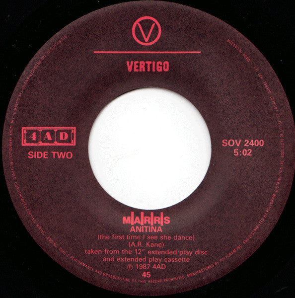 M|A|R|R|S : Pump Up The Volume (7")