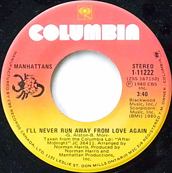Manhattans : Shining Star (7")