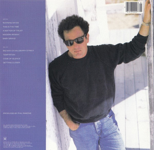 Billy Joel : The Bridge (CD, Album)