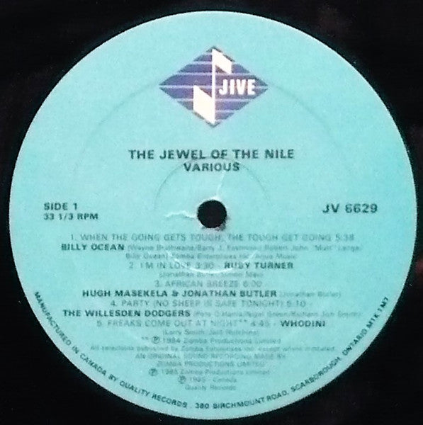 Various : The Jewel Of The Nile: Music From The Motion Picture Soundtrack (LP, Album)
