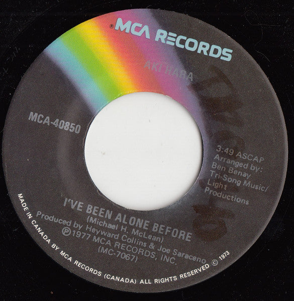 Aki Hara : The Telephone Call / I've Been Alone Before (7")