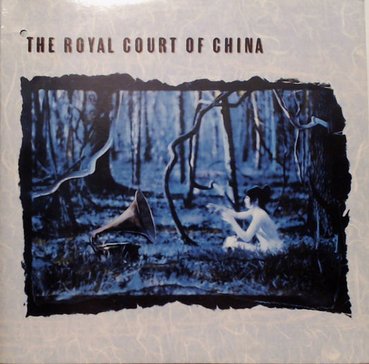 The Royal Court Of China : The Royal Court Of China (LP, Album)