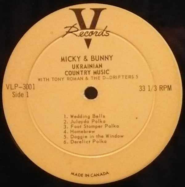 Mickey And Bunny Sheppard with Tony Roman (3) and D-Drifters-5 : Ukrainian Country Music (LP, Mono)