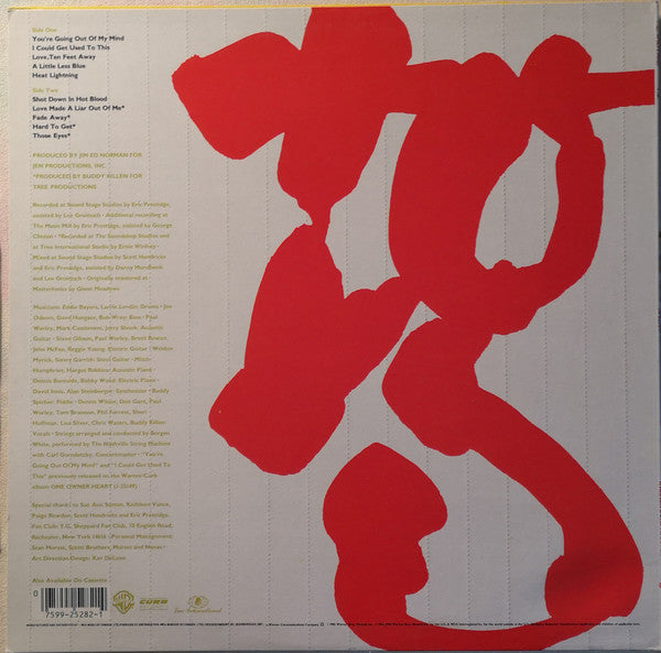 T.G. Sheppard : T.G. (LP, Album)