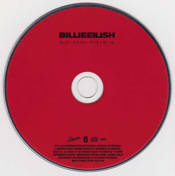 Billie Eilish : Dont Smile At Me (CD, EP, Ltd, Exp)