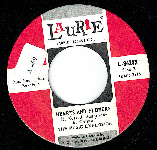 The Music Explosion : We Gotta Go Home (7", Single)