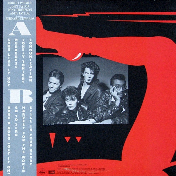 The Power Station : The Power Station 33⅓ (LP, Album)