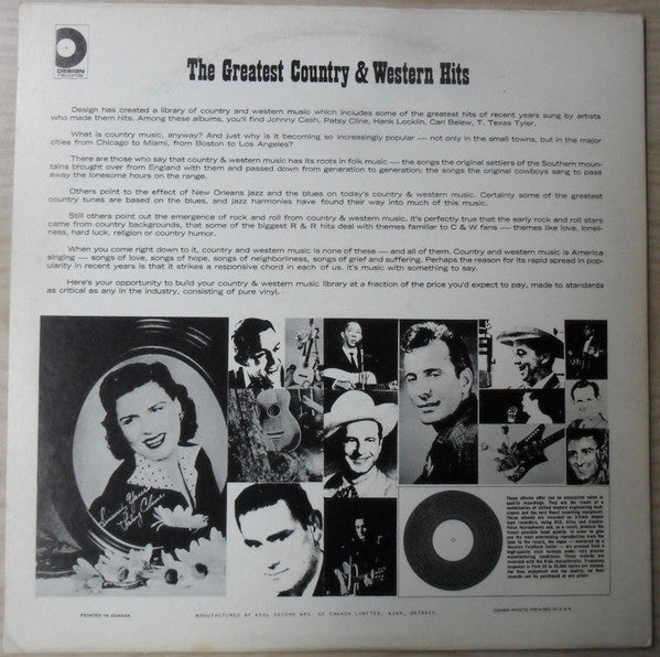 T. Texas Tyler : T. Texas Tyler (LP, RE)