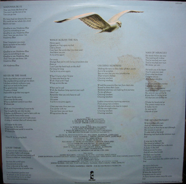 Illusion (24) : Illusion (LP, Album)