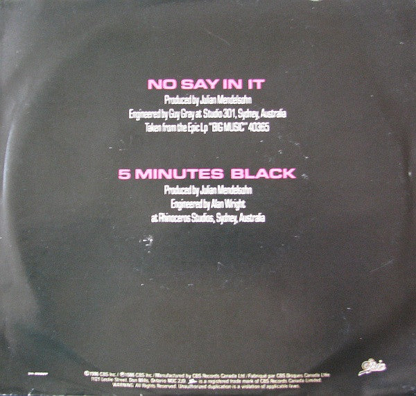 Machinations : No Say In It (7", Single)