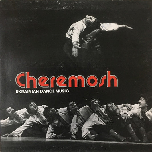 Cheremosh : Ukrainian Dance Music (LP, Album)