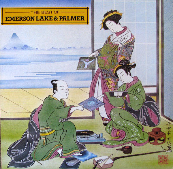 Emerson, Lake & Palmer : The Best Of Emerson Lake & Palmer (LP, Comp)