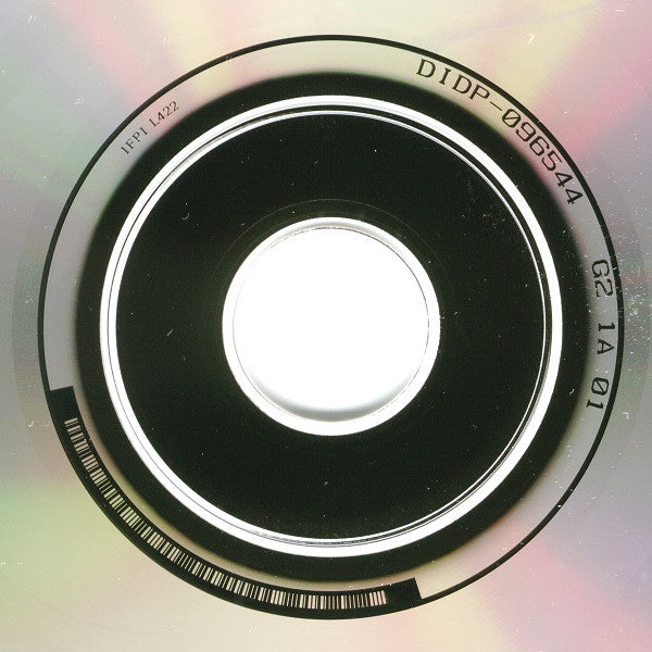 Jermaine Dupri & Mariah Carey : Sweetheart (CD, Single)