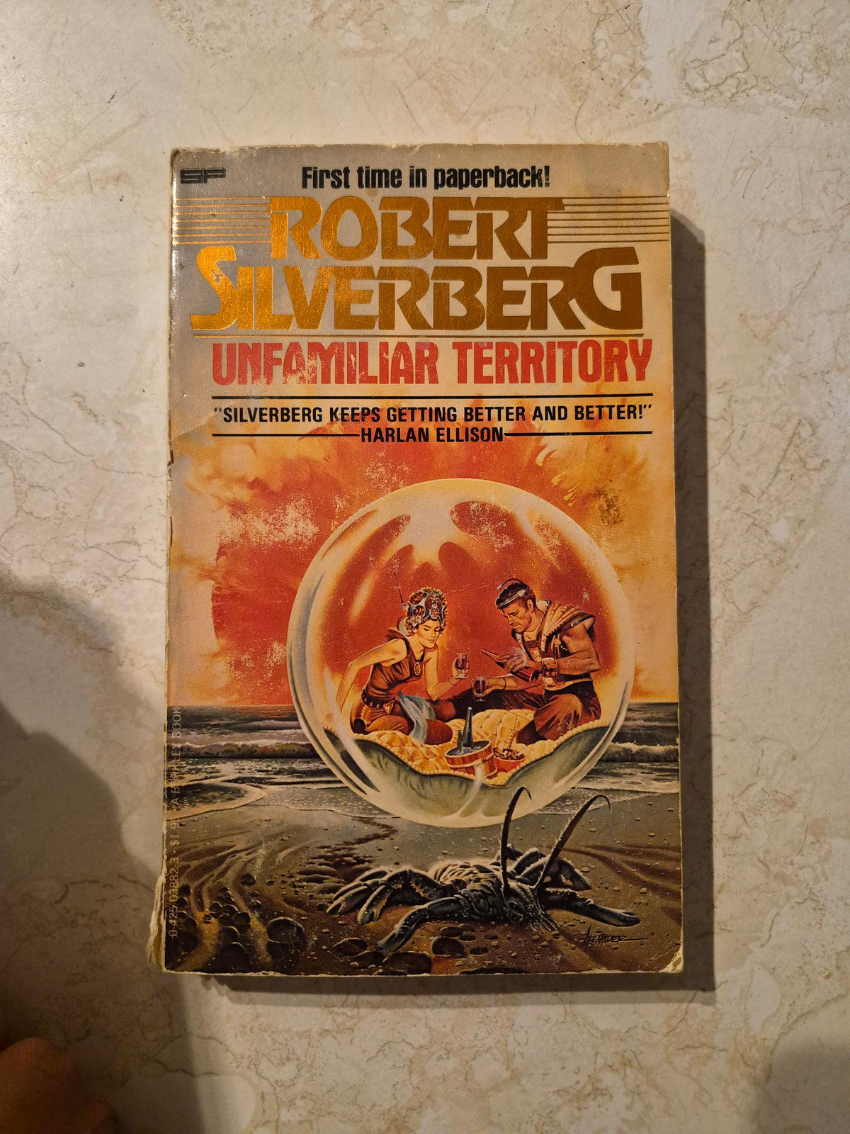 Front cover of Unfamiliar Territory by Robert Silverberg