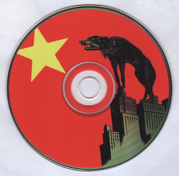 Waco Brothers* : Do You Think About Me? (CD, Album)