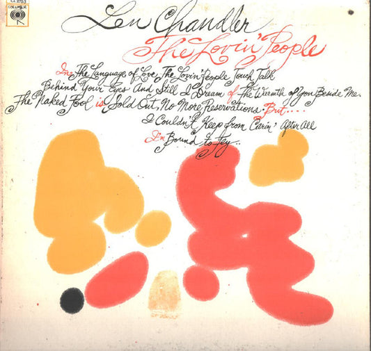 Len Chandler : The Lovin' People (LP, Album, Mono)