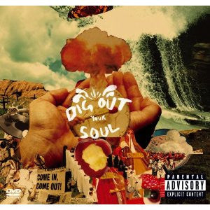 Oasis (2) : Dig Out Your Soul (CD, Album, Ltd + DVD, NTSC)