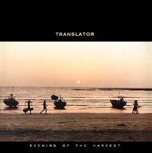 Translator (3) : Evening Of The Harvest (LP, Album)