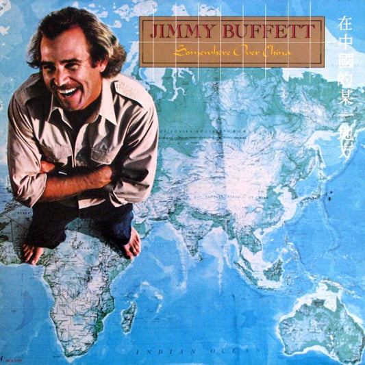 Jimmy Buffett : Somewhere Over China (LP, Album)