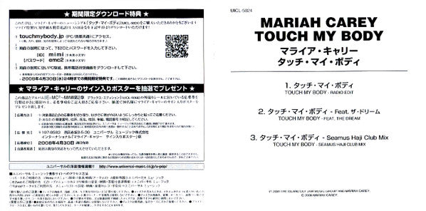 Mariah Carey : Touch My Body (CD, Single)