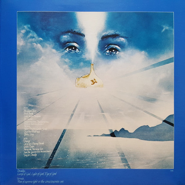 Devadip : Oneness (Silver Dreams-Golden Reality) (LP, Album, Gat)