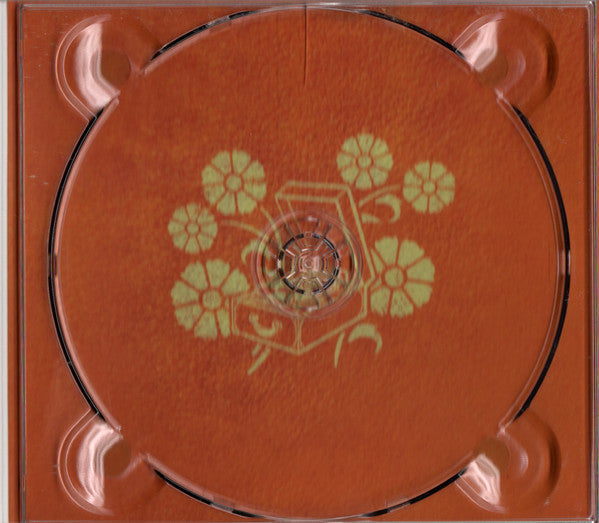 Ron Sexsmith : Long Player Late Bloomer (CD, Album)