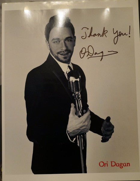 Ori Dagan (2) : Click Right Here (LP, Album, Ltd, Yel)
