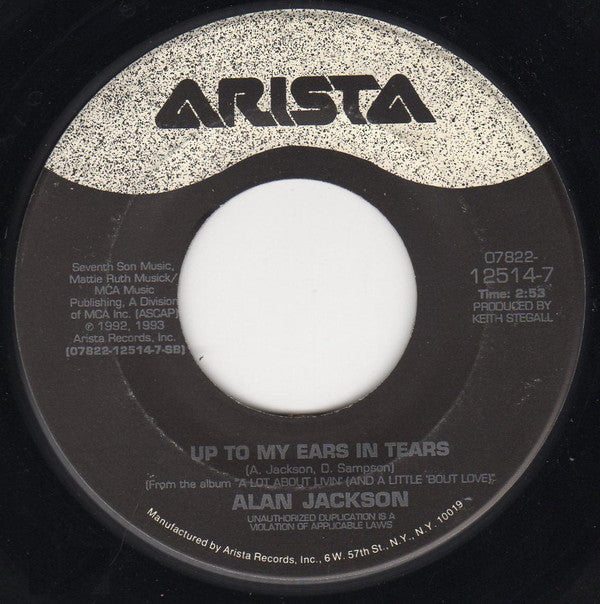 Alan Jackson (2) : Tonight I Climbed The Wall (7")