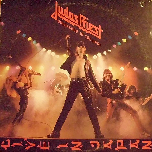Judas Priest : Unleashed In The East (Live In Japan) (LP, Album)