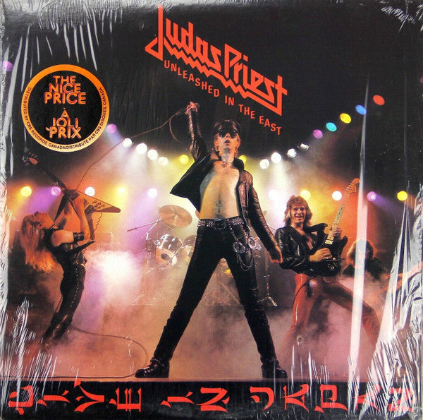 Judas Priest : Unleashed In The East (Live In Japan) (LP, Album)