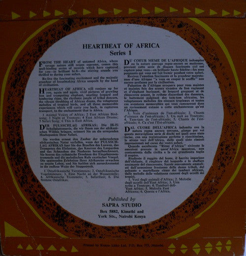 Unknown Artist : Heartbeat Of Africa: Series 1- This Is East Africa (7")