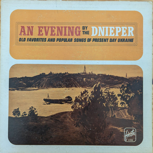 Various : An Evening By The Dnieper (LP, Album, Comp)