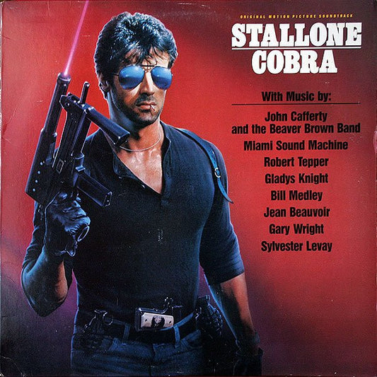 Various : Cobra (Original Motion Picture Soundtrack) (LP, Album)