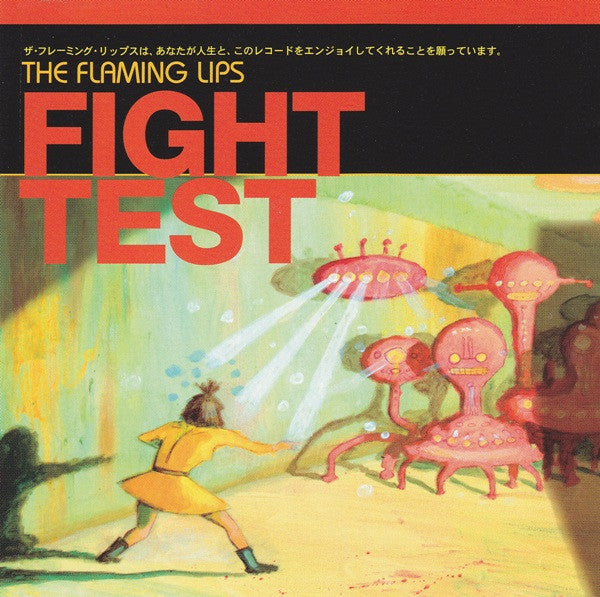 The Flaming Lips : Fight Test (CD, EP, Enh)