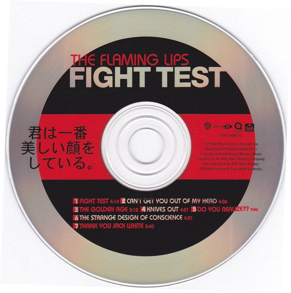 The Flaming Lips : Fight Test (CD, EP, Enh)