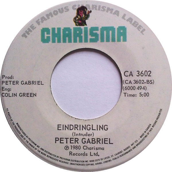 Peter Gabriel : I Don't Remember (7", Single)