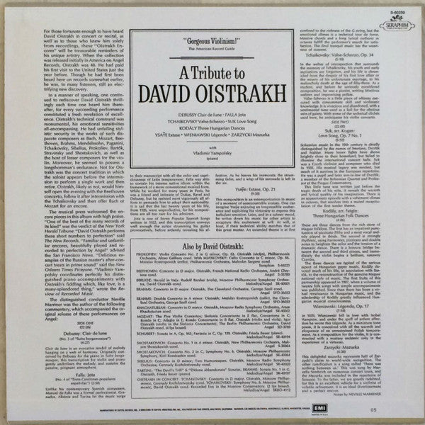 David Oistrach, Vladimir Yampolsky : A Tribute: Encore Pieces By Tchaikovsky, Wieniawski, Zarzycki, Debussy, Falla, Ysaye, Suk, Kodaly (LP, RE)