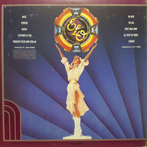 Olivia Newton-John / Electric Light Orchestra : Xanadu (From The Original Motion Picture Soundtrack) (LP, Album, Glo)