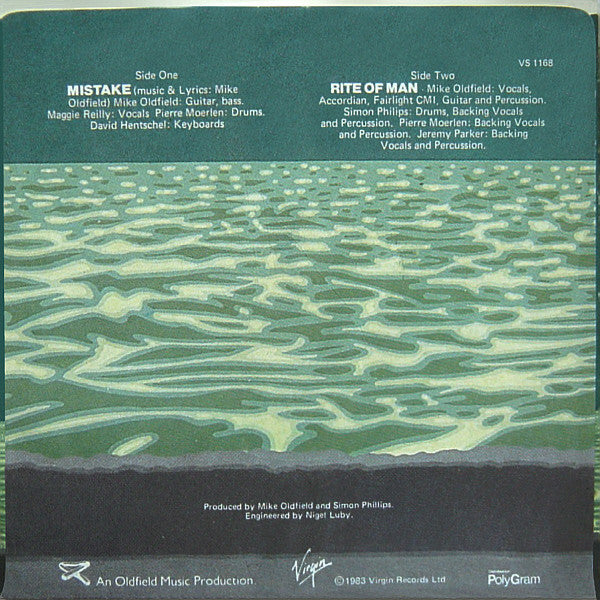 Mike Oldfield : Mistake (7", Single)
