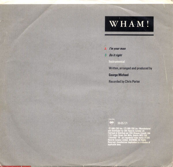 Wham! : I'm Your Man (7")