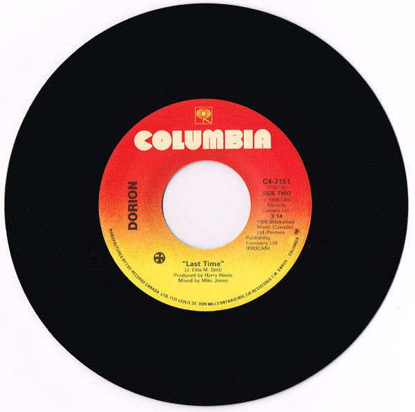 Dorion : Only (7", Single)