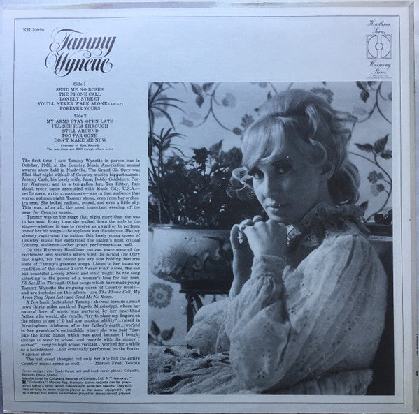 Tammy Wynette : Tammy Wynette (LP, Comp)