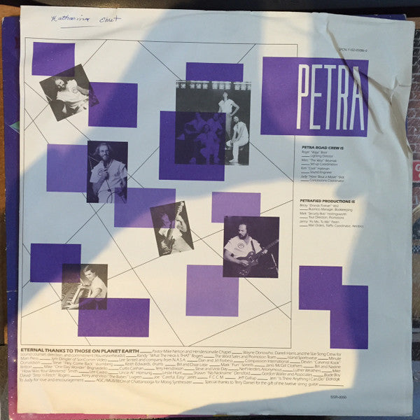 Petra (9) : Not Of This World (LP, Album)