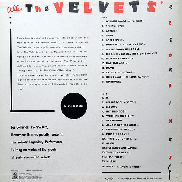 The Velvets : All The Velvets' Recordings (LP, Comp, Mono)