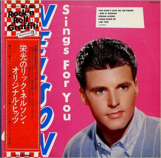 Ricky Nelson (2) : Rick Nelson Sings "For You" (LP, Album, Mono)