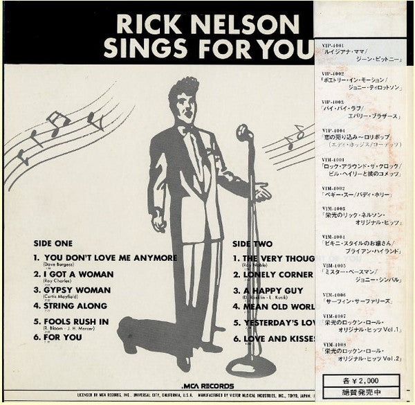 Ricky Nelson (2) : Rick Nelson Sings "For You" (LP, Album, Mono)