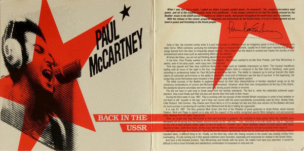 Paul McCartney : Back In The USSR (CD, Album, Unofficial)