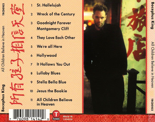 Bocephus King : All Children Believe In Heaven (CD, Album)
