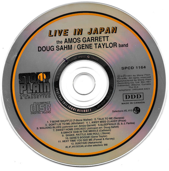 The Amos Garrett, Doug Sahm, Gene Taylor Band : Live In Japan (CD, Shape, Album)