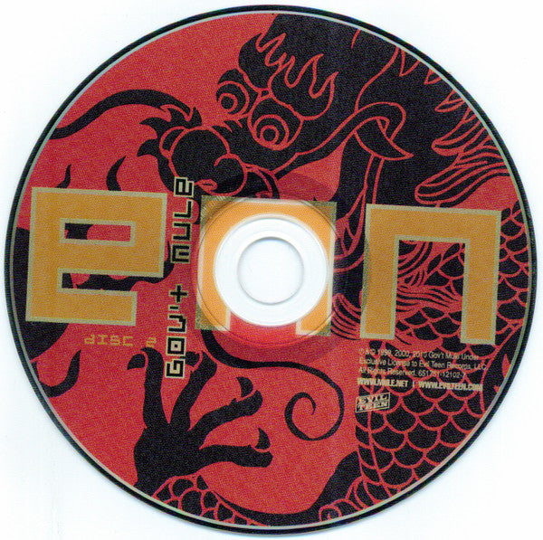 Gov't Mule : Mulennium (3xCD, Album)
